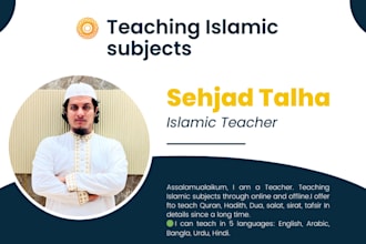 help you to master quran lessons a to z