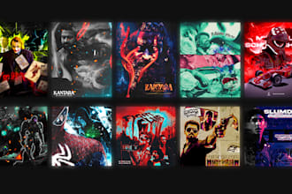 design professional movie posters and key art