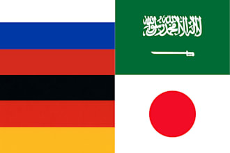 translate between russian, arabic, german and japanese
