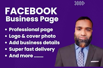 do facebook business page creation and setup