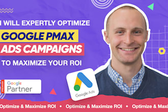 optimize google pmax campaigns