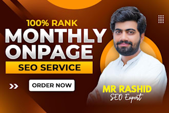 do monthly on page seo and technical optimization on your website