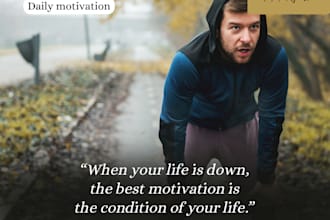 provide personalized daily motivational pep talk