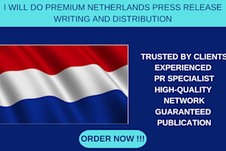 do premium netherlands press release writing and distribution