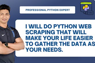do python web scraping, data scraping, data mining and data pulling into a CSV