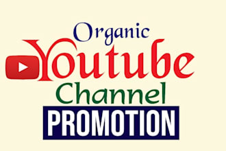 do youtube channel promotion