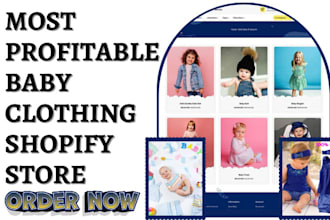 build baby clothing shopify store toys kids clothing store baby clothing website