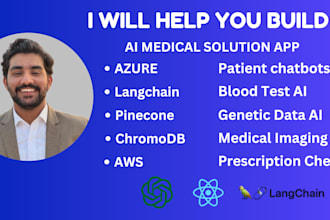 create a custom full stack ai app for healthcare, medical, hipaa, pharma