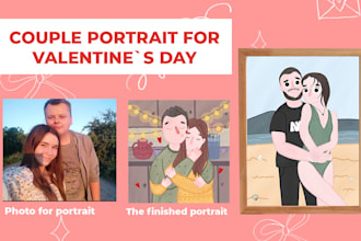 couple cartoon portrait for valentines day