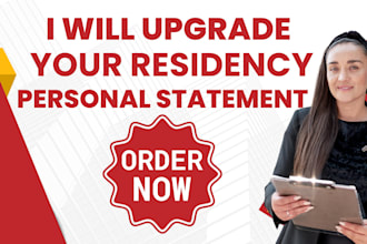 upgrade your residency personal statement for eras and residency applications