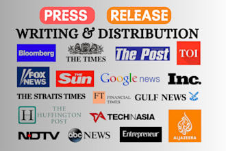write and distribute your press release to premium sites