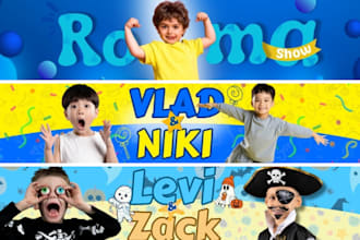 design fun youtube kids banners custom yt kids banners
