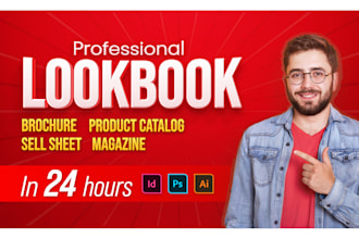 product catalog, sell sheet, product sheet, lookbook, catalogue, magazine