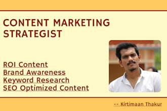 your email content marketing guru, strategies and plans