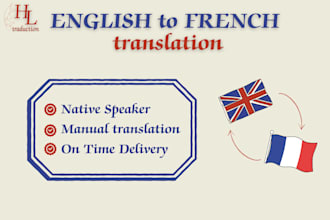 translate your documents from english to french