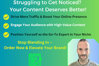 write engaging articles for your business