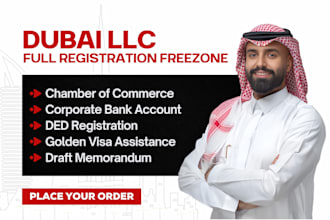 register dubai llc registration freezone uae residents and non residents