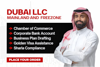form coporate dubai llc registration visa application bank setup with moa