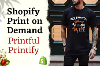 build shopify print on demand store