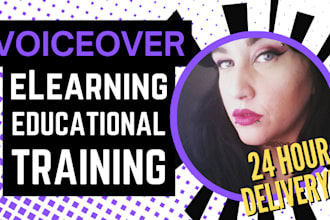 narrate and produce elearning and educational voiceovers