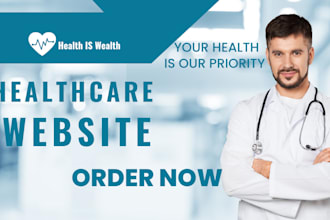 make healthcare medical website homecare website healthcare