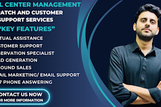do call centre management, dispatch, and customer support services