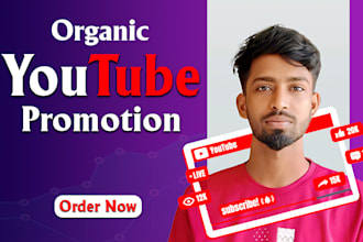do organic youtube video promotion for real growth