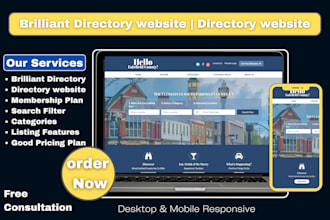 brilliant directory website design directory website brilliant directory website