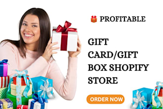gift card shopify store gift boxes gift wrapping website package gift card store