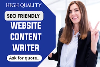be your shiny SEO website content or copywriter