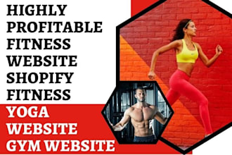 design fitness website shopify fitness gym website yoga website sport website