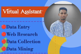 top rated data entry expert for your needs
