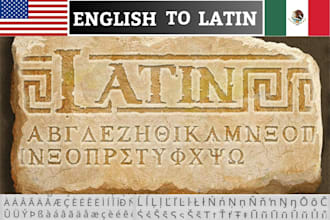 translate latin to english and vice versa
