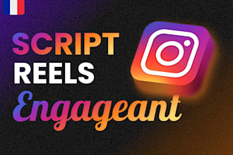 write your reels script in french