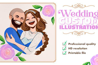 draw wedding portrait illustration