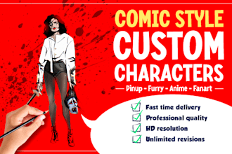 draw pinup and comics style characters
