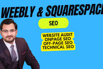 do wix SEO, weebly and squarespace website optimization
