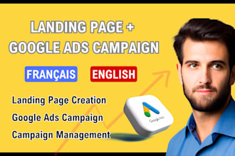 create a winning package with a landing page and a google ads campaign