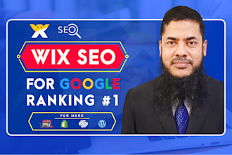 do wix SEO or website optimization for google ranking