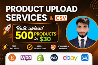 add bulk import and export products on shopify,ebay,etsy,amazon and ecwid