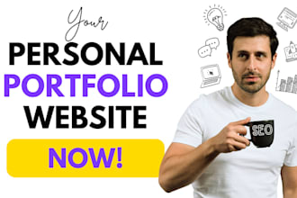 create your personal portfolio website with wordpress