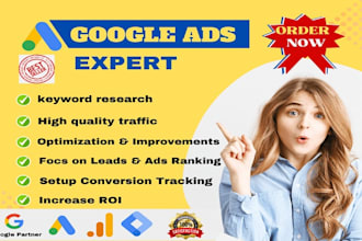google ads ppc campaign setup and optimization in 48hrs