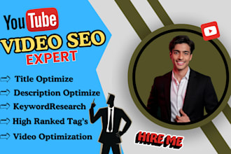 do seo for your youtube channel