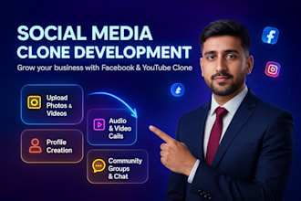 design a personalized social media clone website