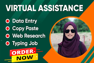 personal administrative virtual assistant