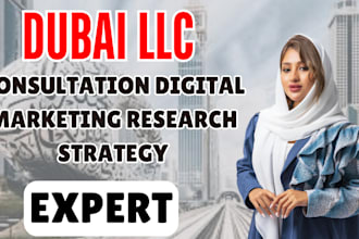 dubai llc consultation digital marketing research strategy, business website SEO