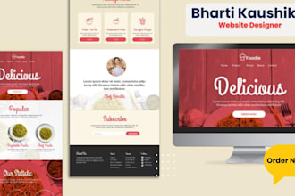 build wordpress website design and website development in india