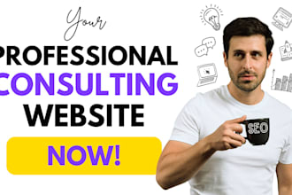 create professional consulting and life coaching website