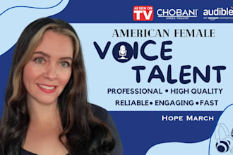 be your american female fiction audiobook narrator audible