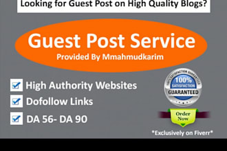 provide guest post, high da, guest post